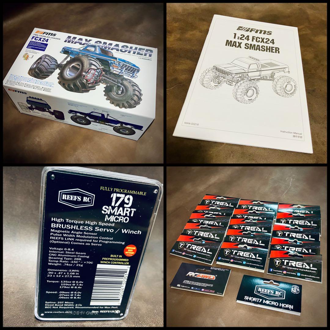 【FMS】 fcx24 スマッシャー カスタム　メタルパーツ多数　1/24 RC