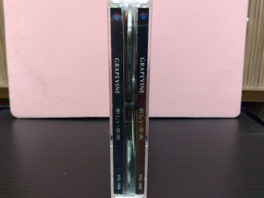 GRAPEVINE 新しい果実 グレイプバイン CD 初回限定盤 3CD