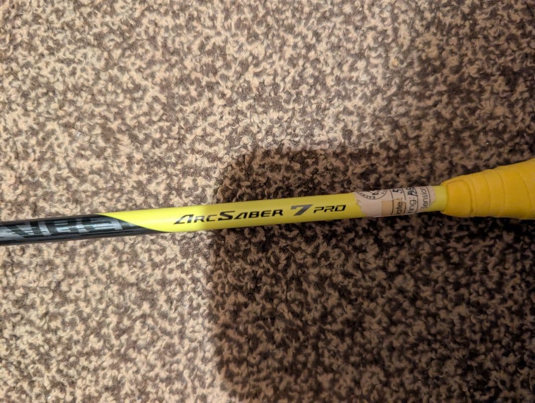 アークセイバー7プロ