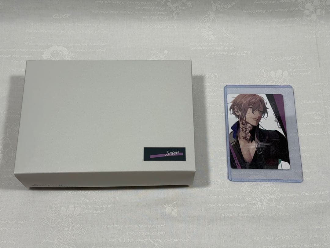 オトメイト 冬の市 kissU TASTY 2nd kissフレグランス シアン