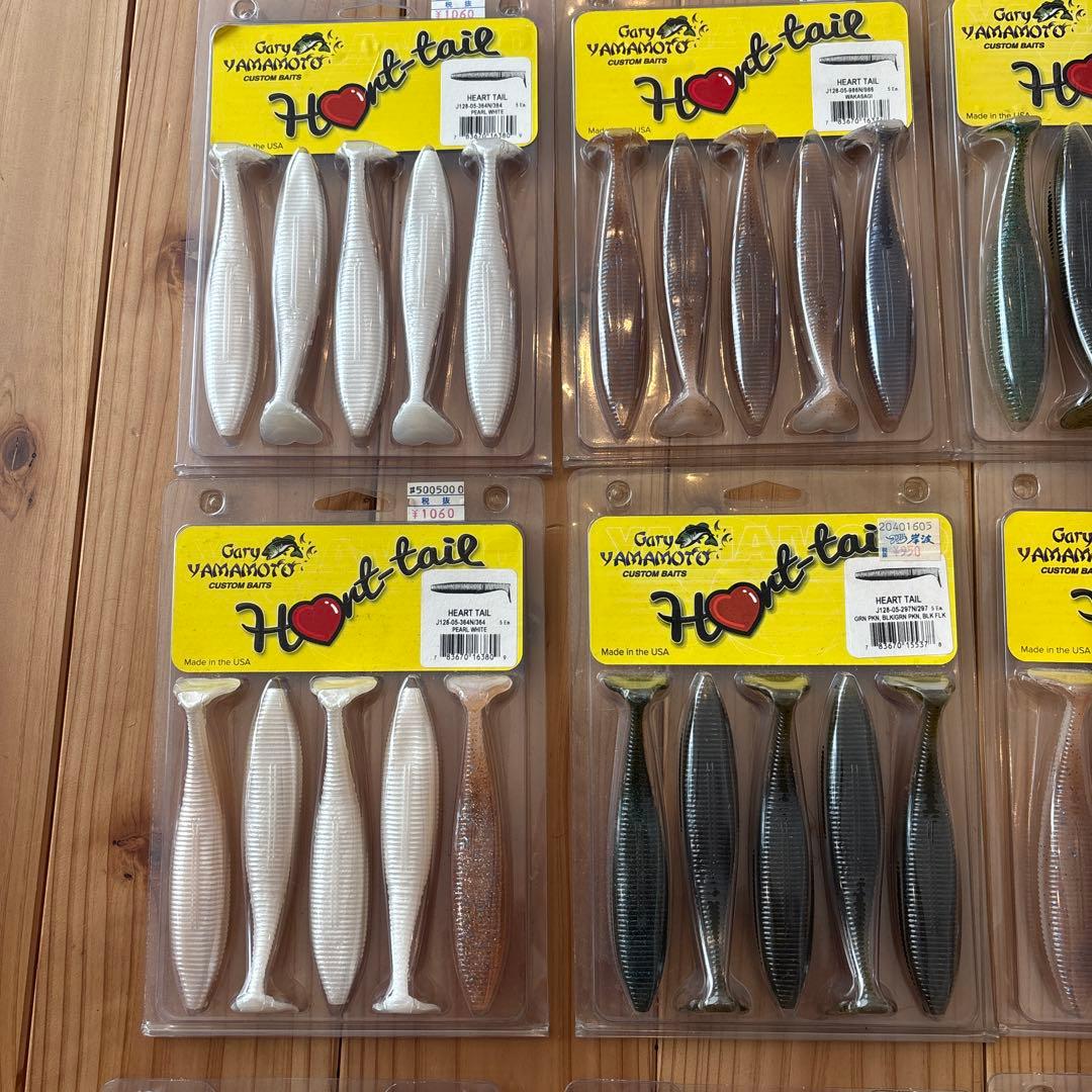 ハートテール 54本セット