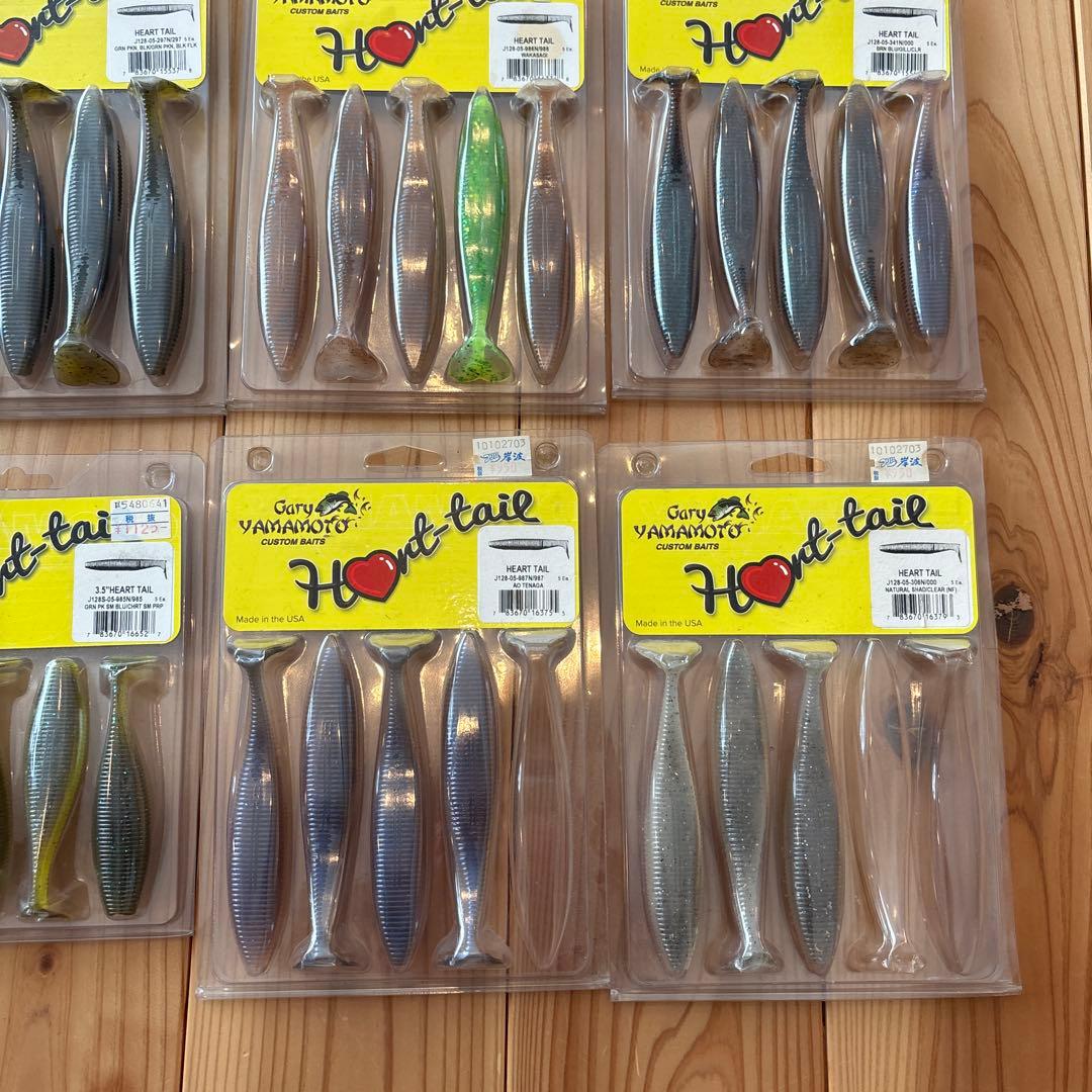 ハートテール 54本セット