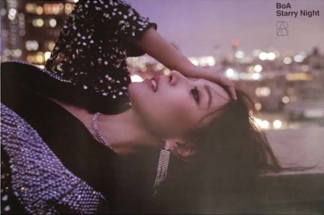 BoA 韓国アルバム　特典ポスター　５枚セット