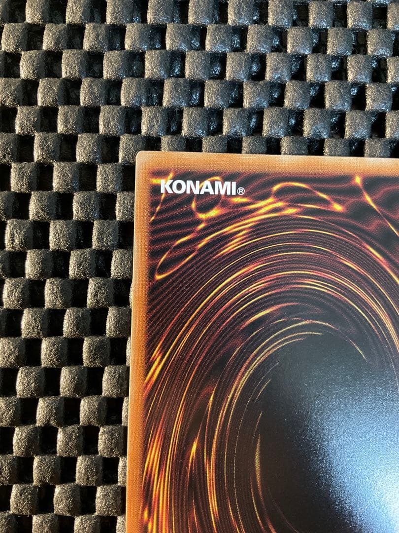 遊戯王 灰流うらら 絵違い 25th クオシク QCAC