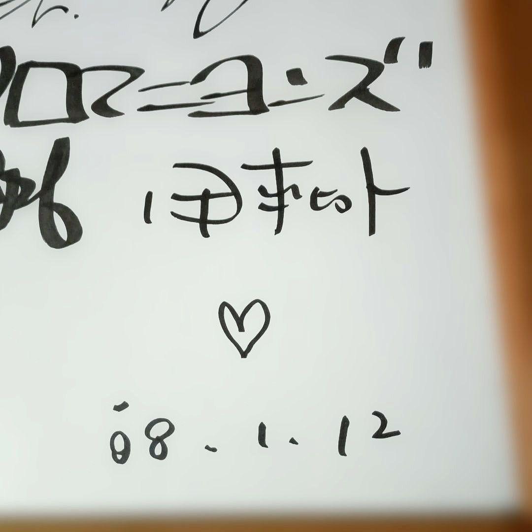 ‼️激レア✨ ザ・クロマニヨンズ 直筆サイン 甲本ヒロト 真島昌利 額縁付色紙