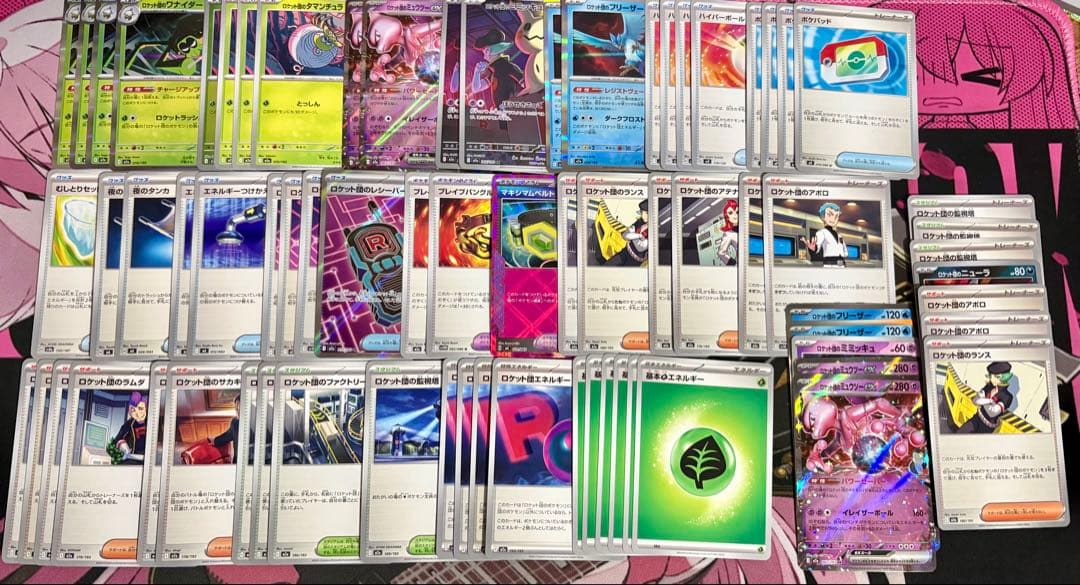 ポケモン カード ゲーム 引退品