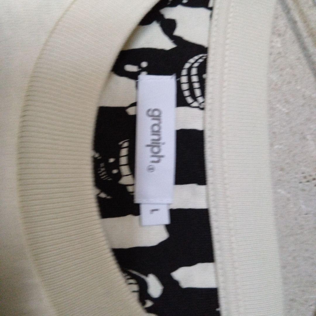 グラニフ　鋼の錬金術師 ロングtシャツ 未使用