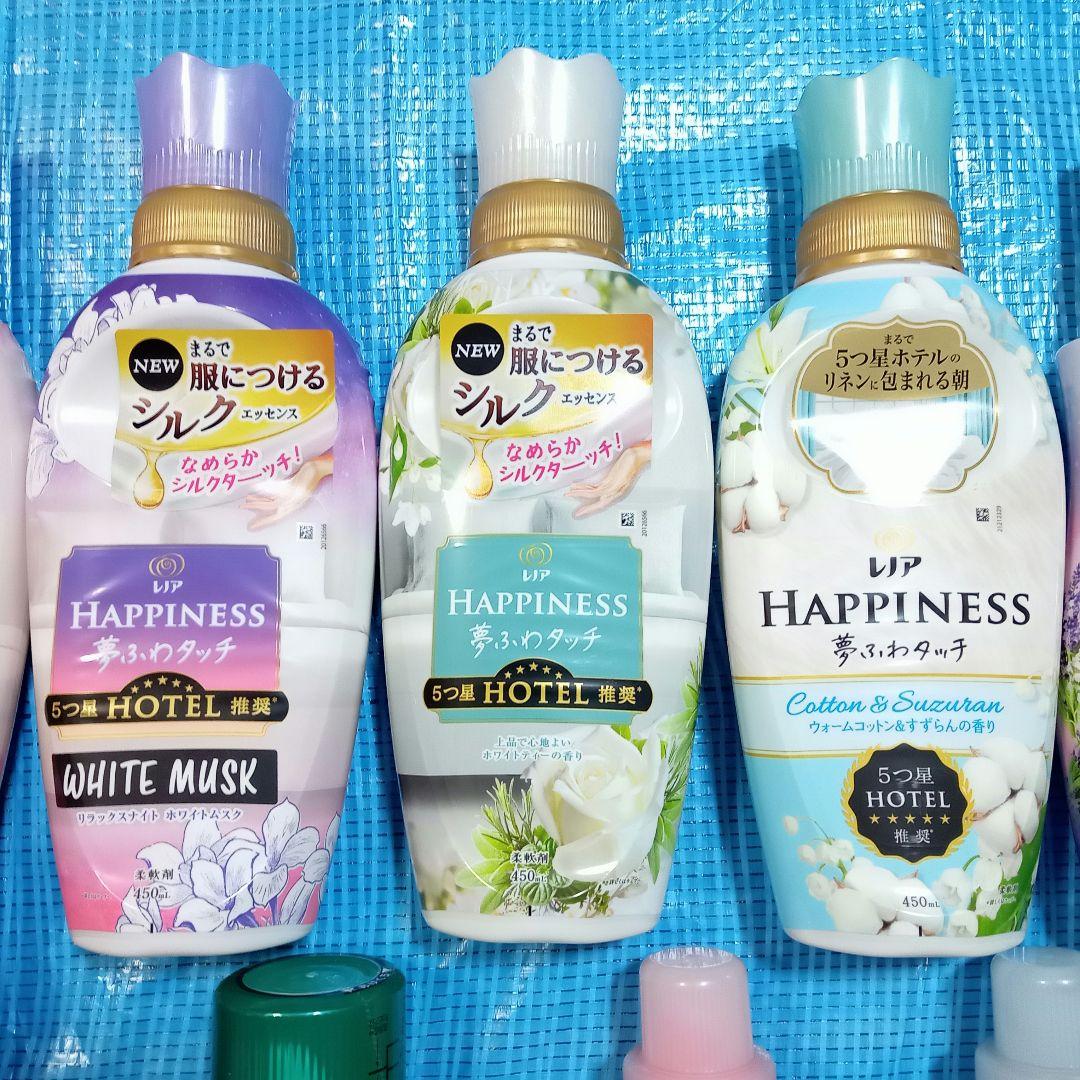 【１セット限定‼️】洗濯洗剤・柔軟剤 ボールド・アリエール・レノアパピネス