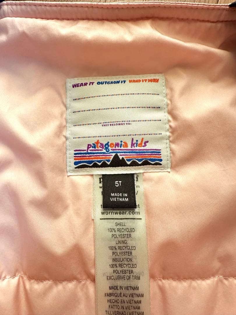 パタゴニア　ベビー・スノー・パイル・ビブ　5T