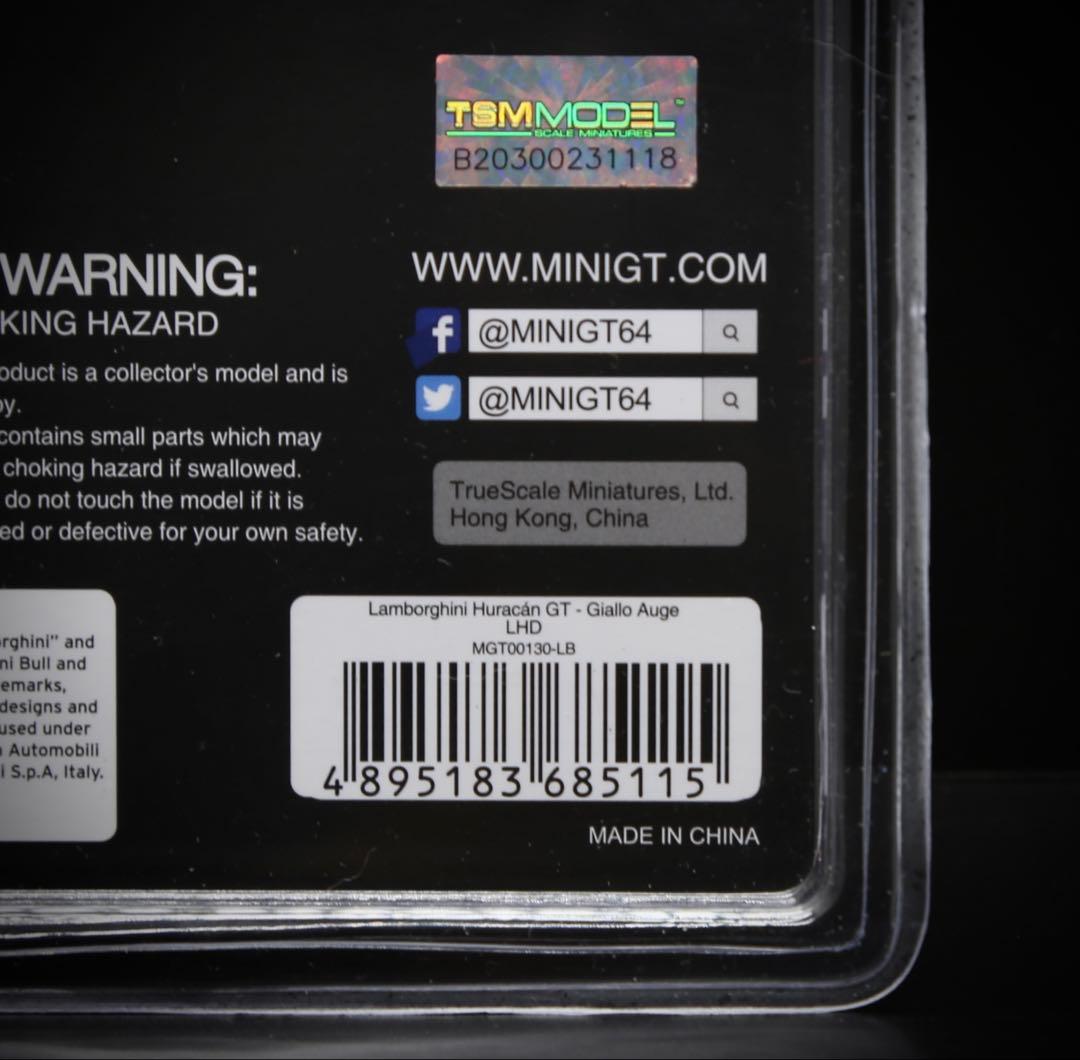 minigt 1/64 LB Huracan GT ”Giallo Auge“
