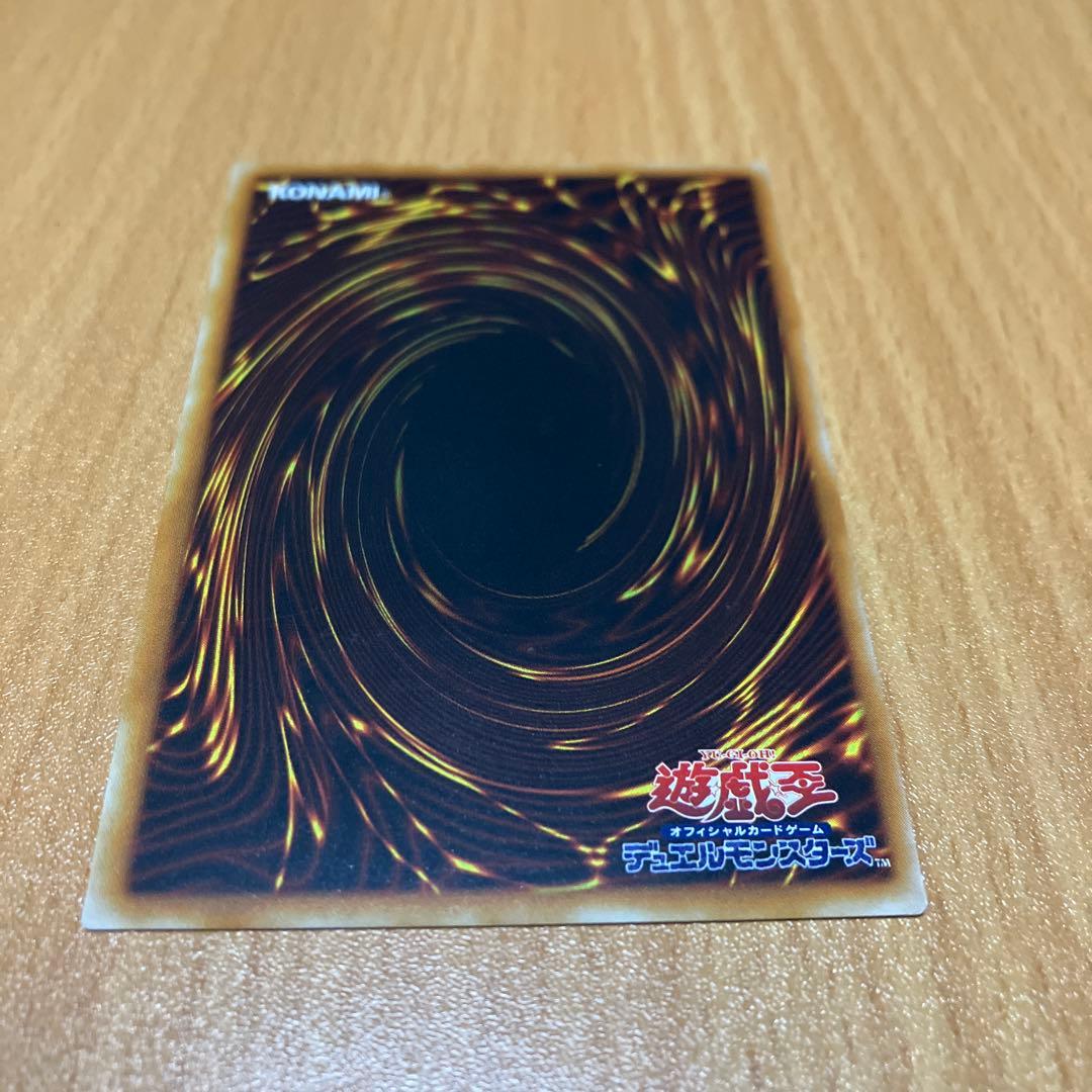 【完美品級】遊戯王OCG XYZ ドラゴン・キャノン レリーフ