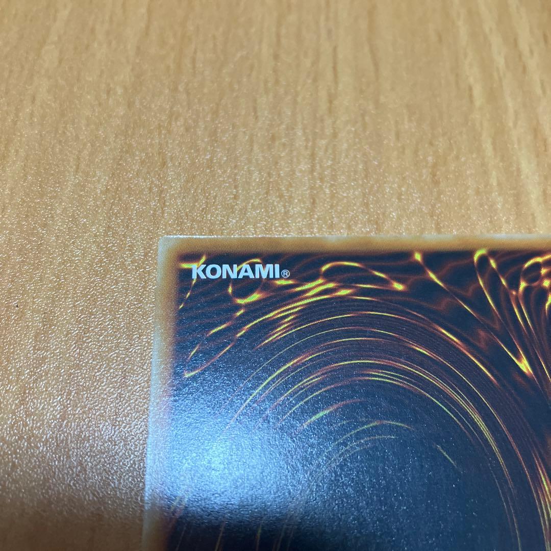 【完美品級】遊戯王OCG XYZ ドラゴン・キャノン レリーフ