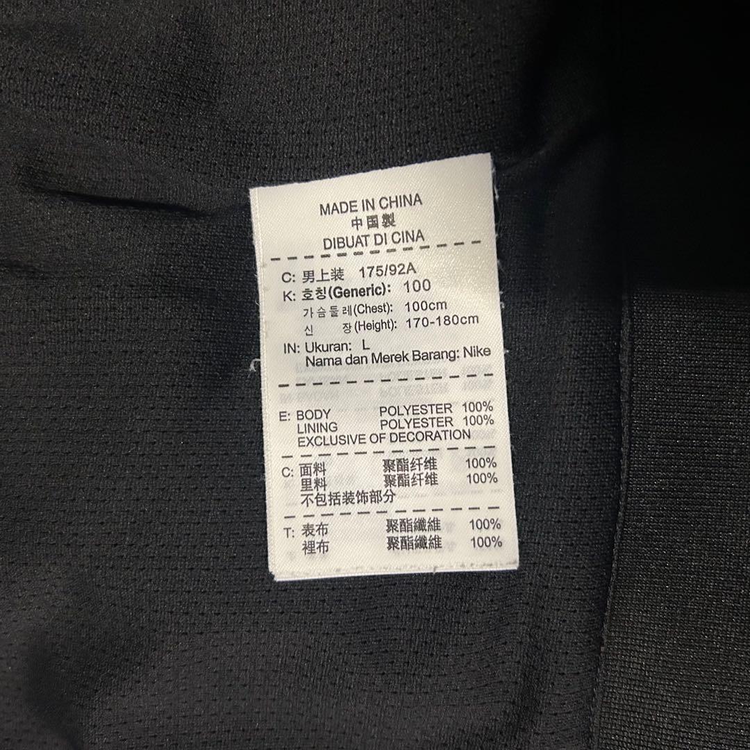 【激レア】ナイキ 13/14 マンチェスターユナイテッド アンセムジャケット