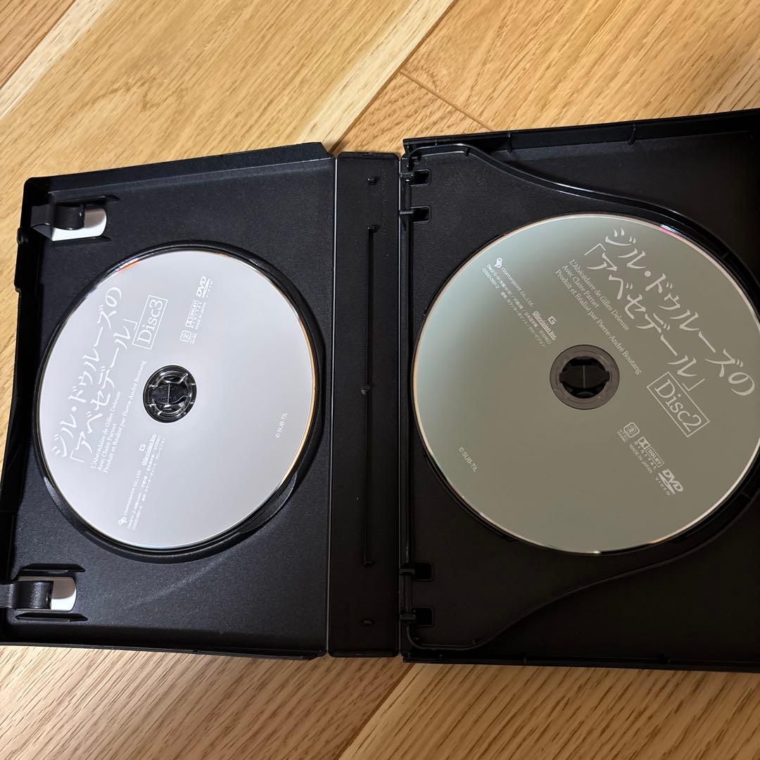 ジル・ドゥルーズの「アベセデール」