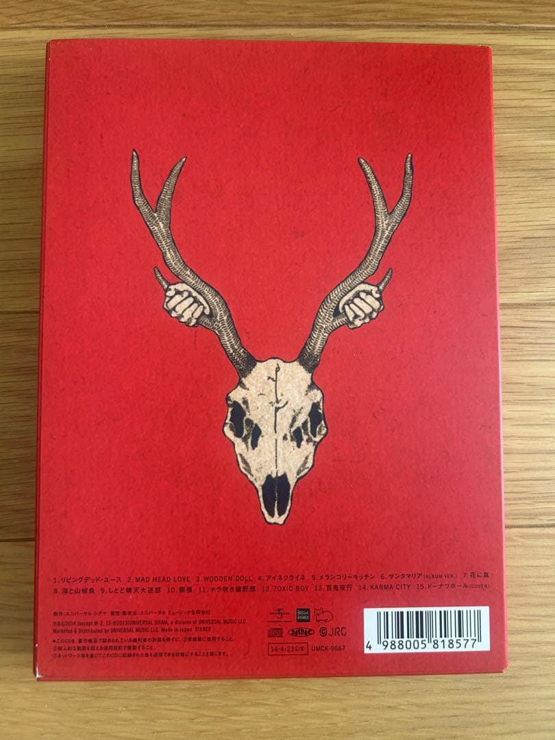 米津玄師 YANKEE 初回限定盤(画集盤)