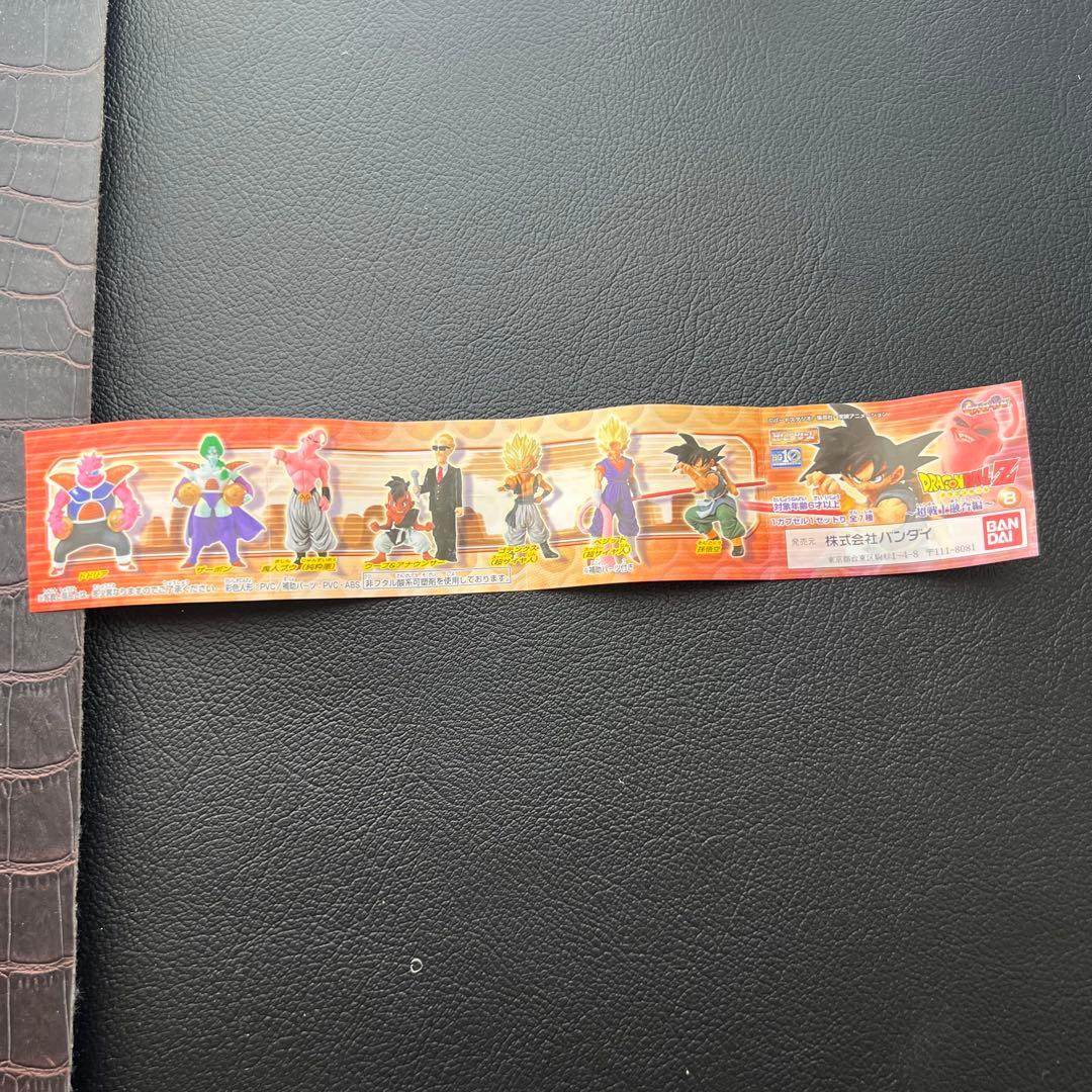 ■ ドラゴンボールZ HGシリーズ8 超戦士融合編　全7種　フルコンプ