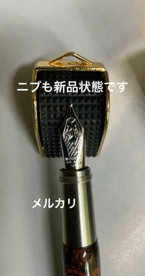 モンブラン万年筆　MontBlancルージュエノワール サーペント マーブルM