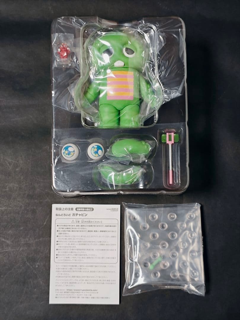 ねんどろいど 2018 ガチャピン 2019 ムック 2体セット ポンキッキーズ