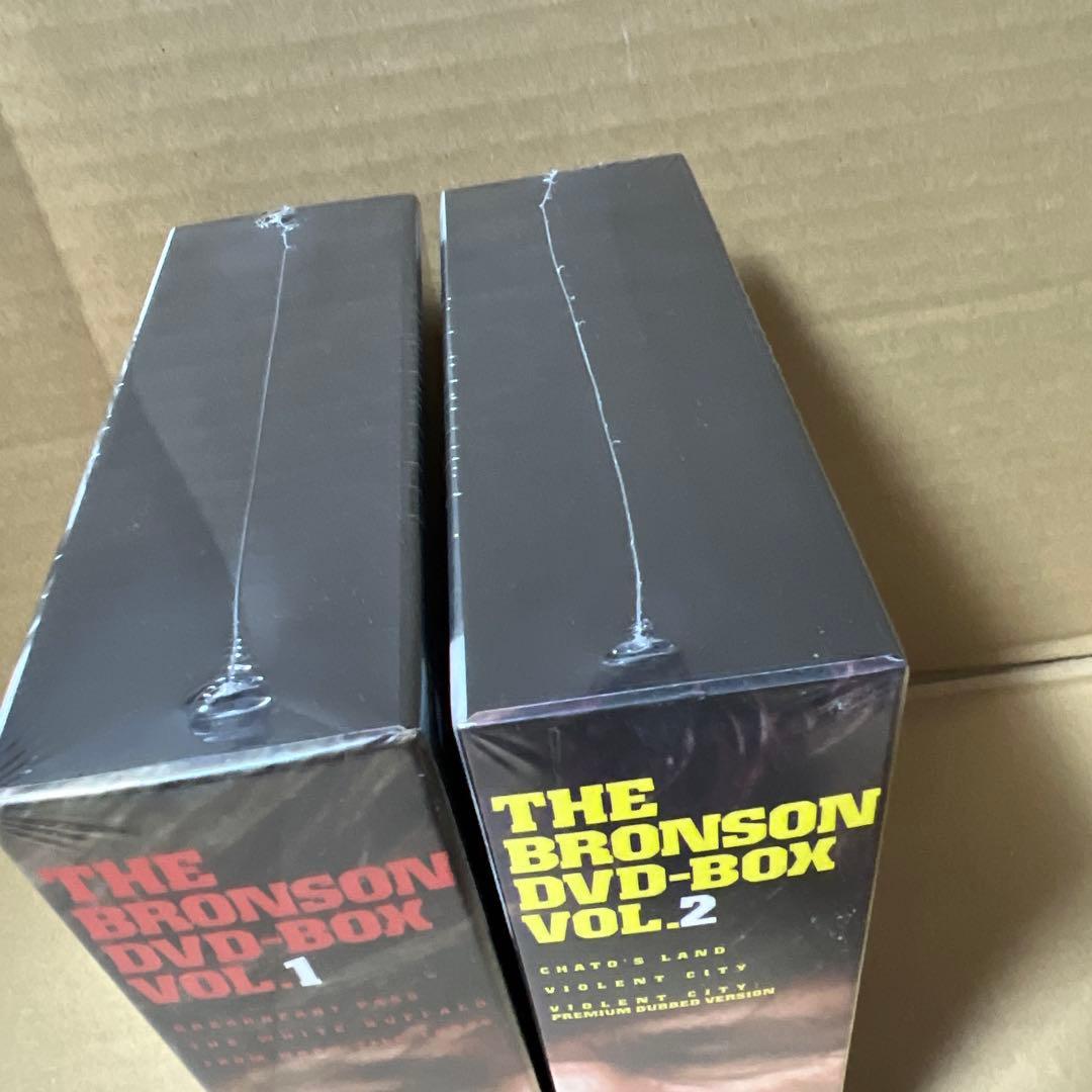 チャールズ・ブロンソン THE BRONSON DVD-BOX 全2巻セット