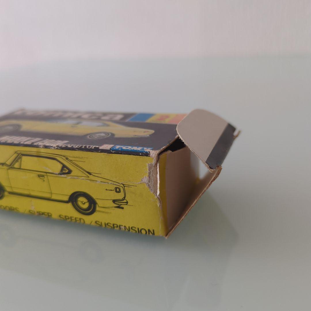 お値下げ【希少】1A 黒箱トミカ コロナマークII 1900ハードトップ色指定箱