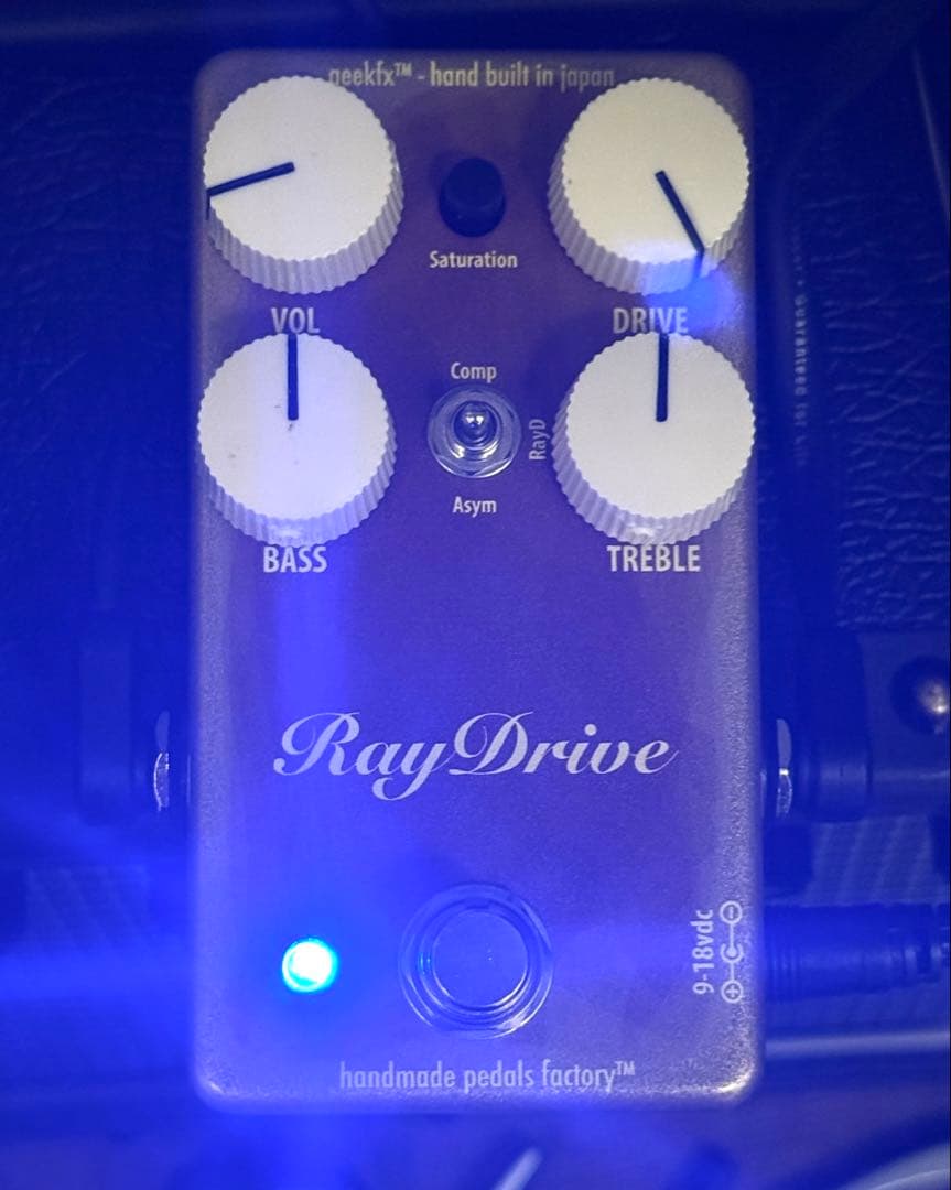 Jan Ray Vemuram HMPF製 クローン RayDrive