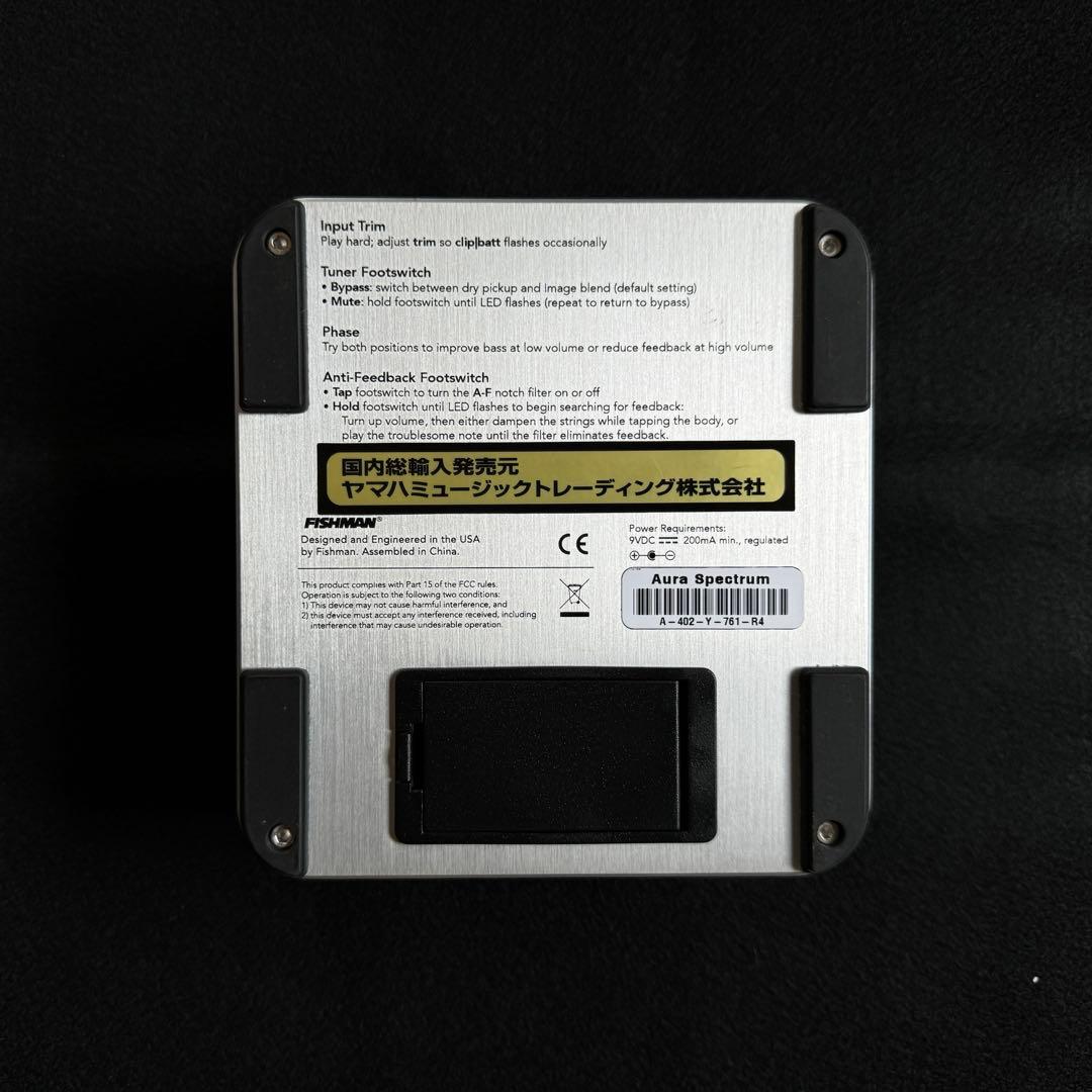 FISHMAN Aura Spectrum DI [フィッシュマン]