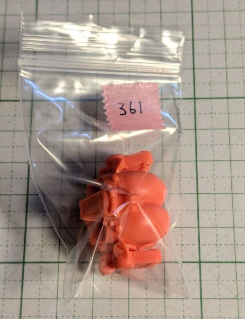 モスサウルス　ガン消し　5点