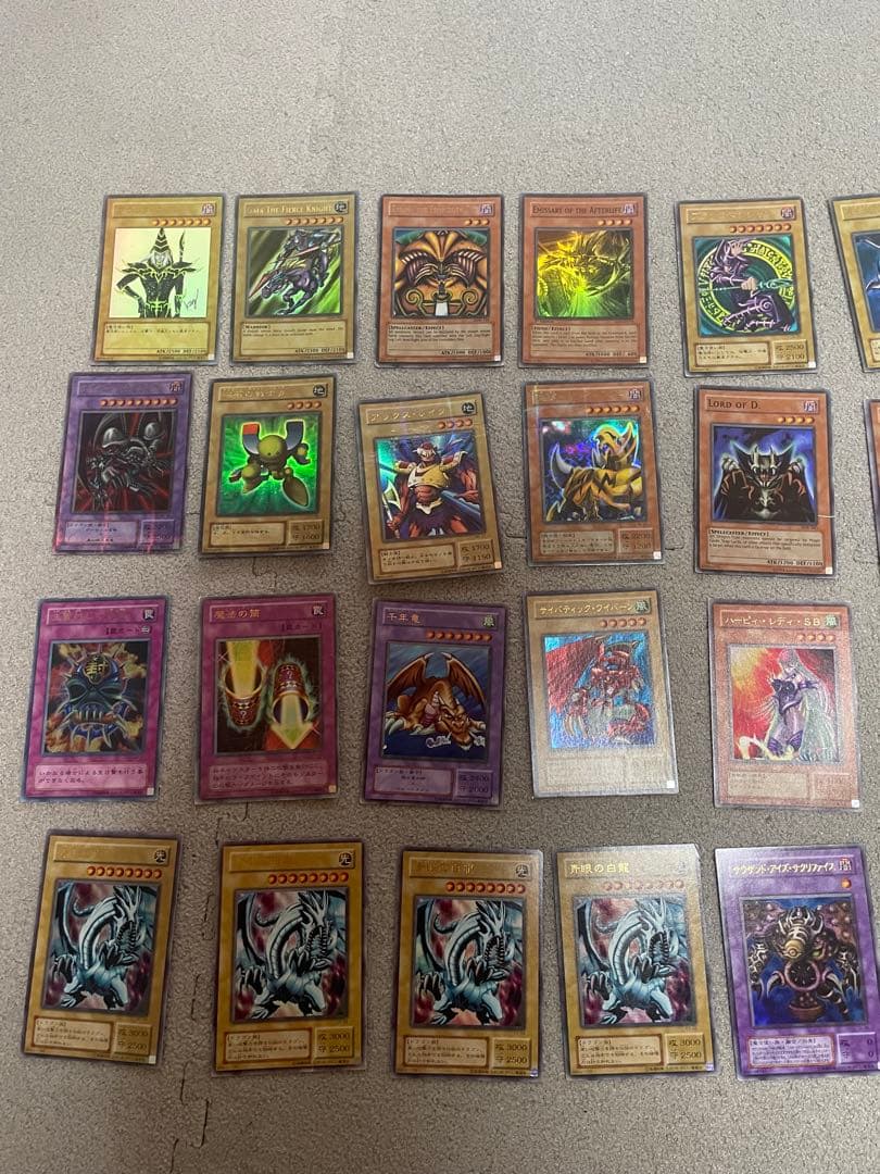 遊戯王OCG デュエルモンスターズ カードセット