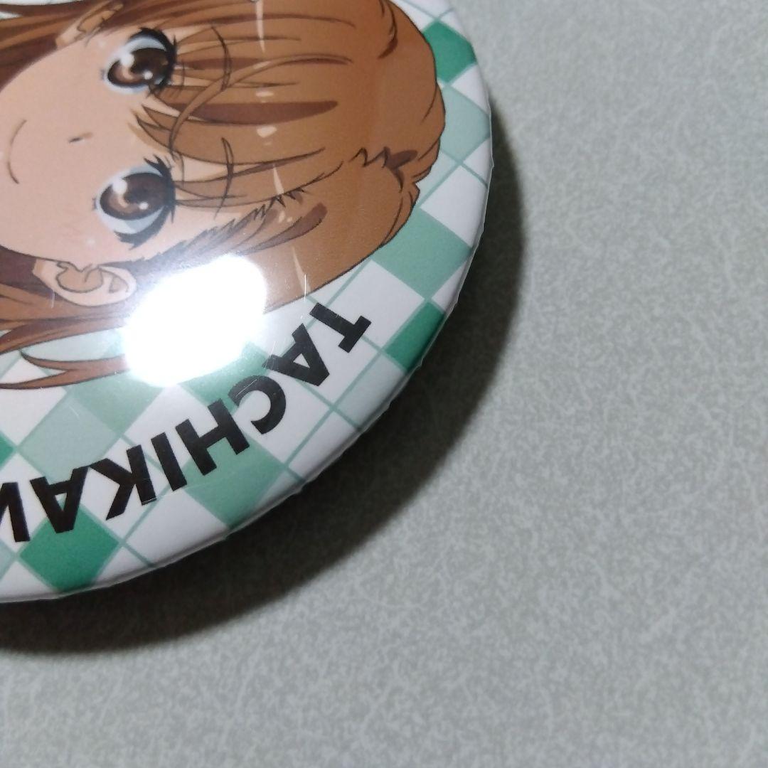 【とある科学の超電磁砲】御坂美琴 とある自治体の地域振興 2022 缶バッジ