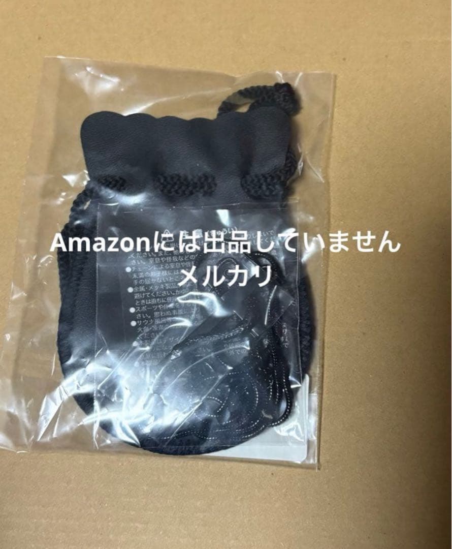 真・女神転生V 真V メガテン5 ナホビノ　アクリルパネル　アニメイト限定