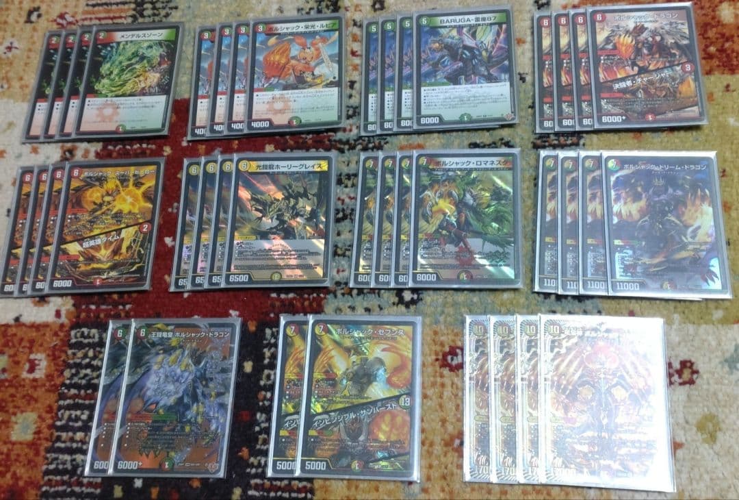 リースボルシャックデッキセット　おまけ付き