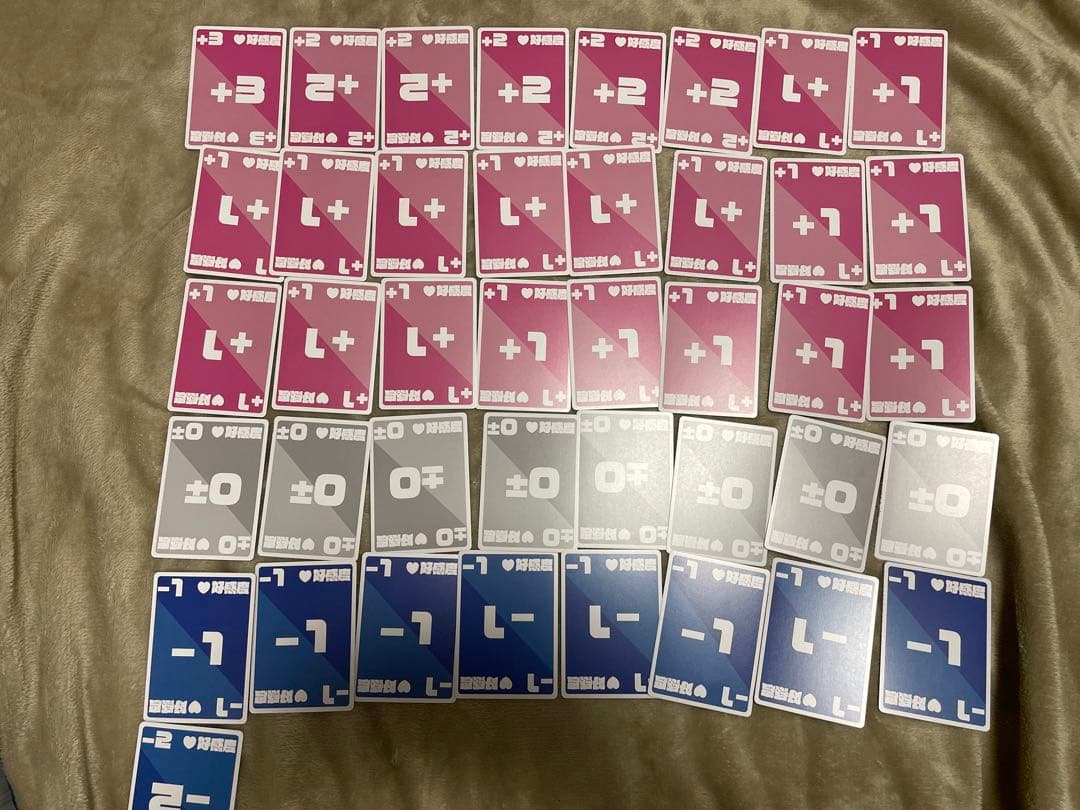 ○○の主役は我々だ! インパクト・ミー 新インパクト・ミー