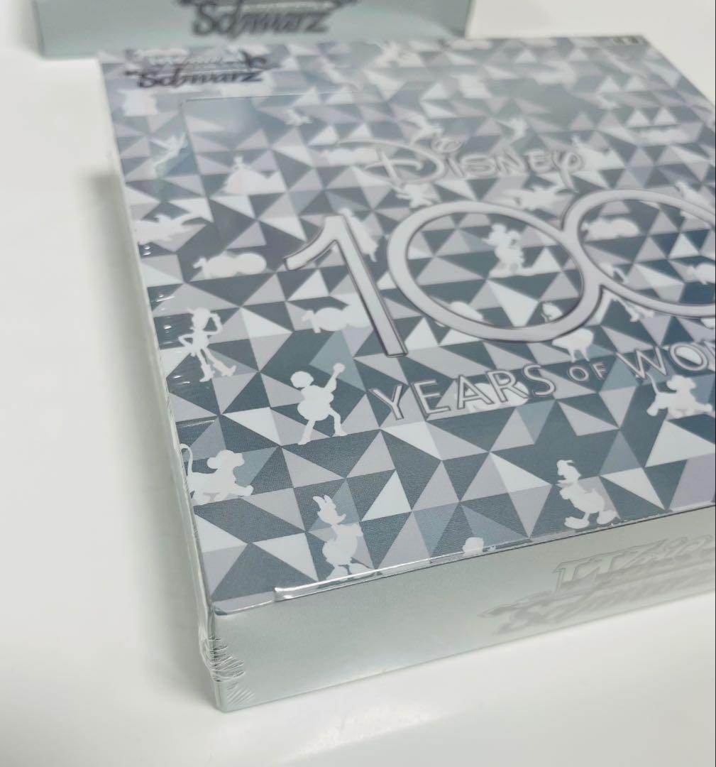 【ディズニー100 初版】シュリンク付き2BOX YEARS OF WONDER