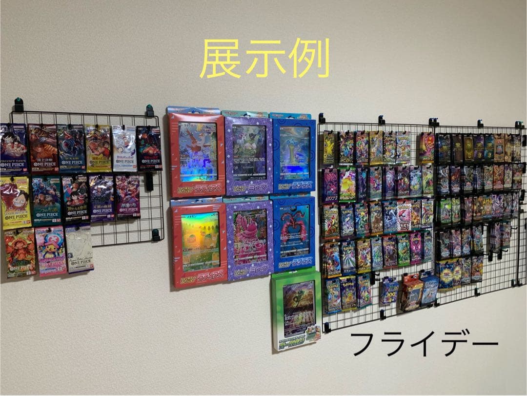 遊戯王 バーストプロトコル 5箱 新品未開封 おまけ付き
