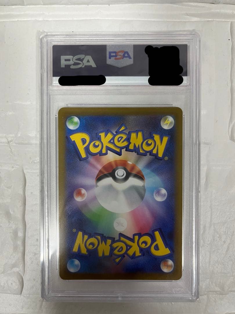 【限定】ポケモンカード旧裏ミュウ、ブラッキー、ピカチュウ他5枚＋PSA10