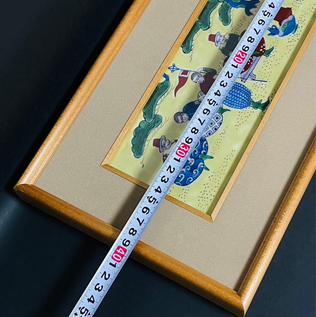 舘林源右衛門 染錦 南蛮人図 陶板 壁掛け アート 額装 パネル