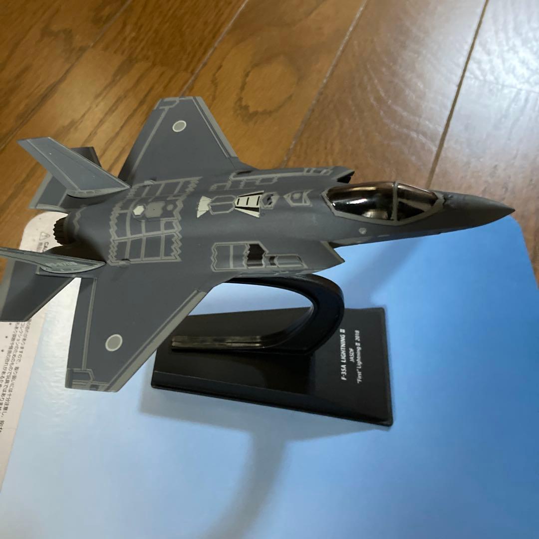 航空自衛隊　F-35 1/72スケール ダイキャストモデル
