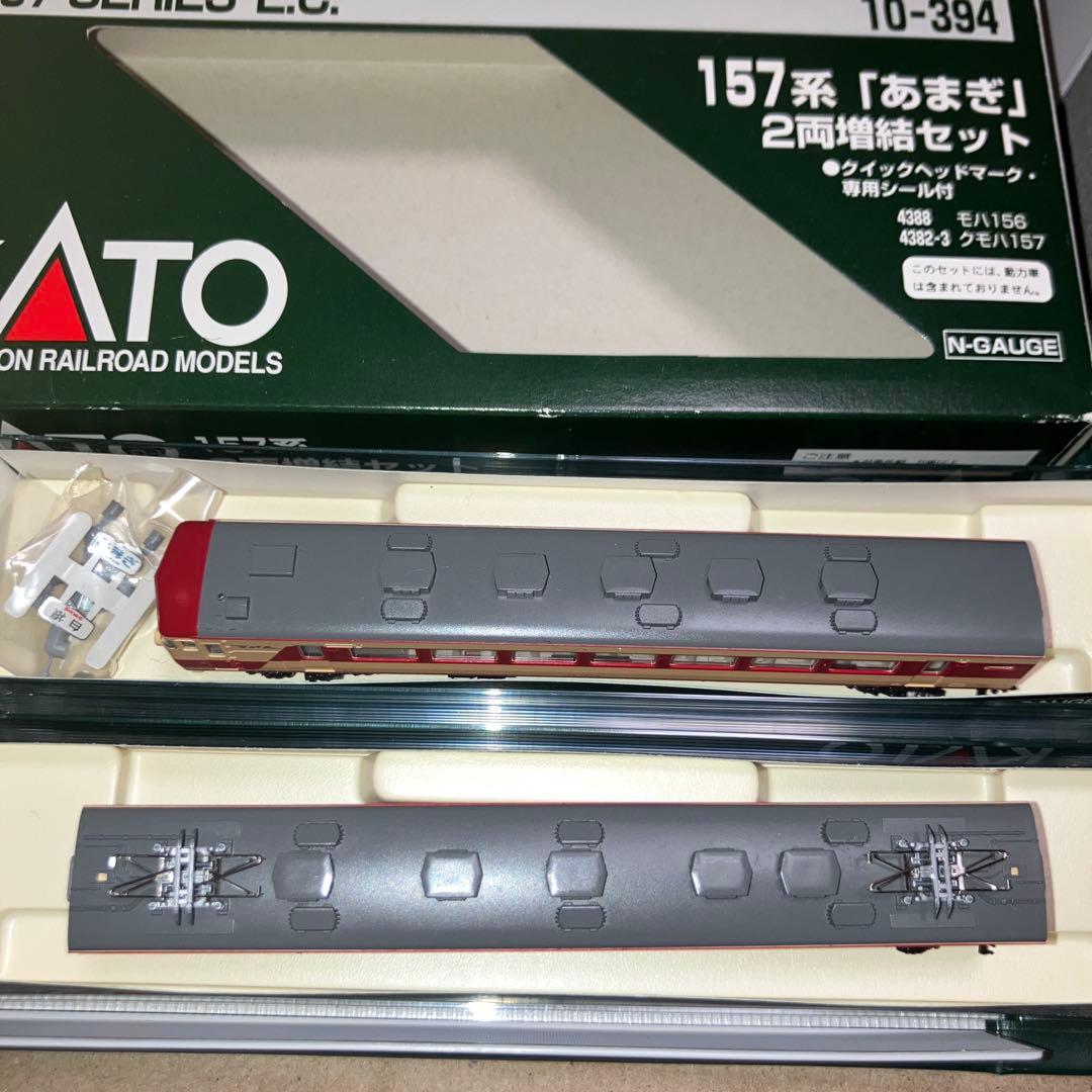 KATO 10−393.394 157系「あまぎ」基本、増結セット