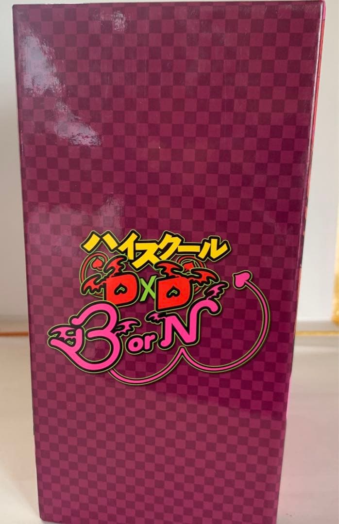 ハイスクールD×D BorN 6巻セット