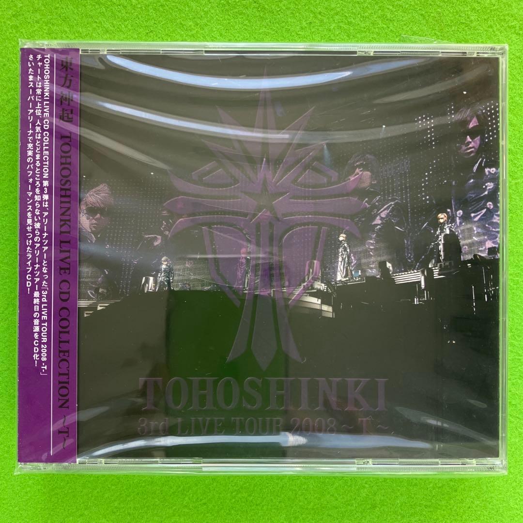 東方神起 TOHOSHINKI LIVE CD COLLECTION～T～