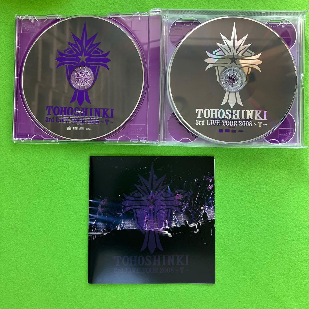 東方神起 TOHOSHINKI LIVE CD COLLECTION～T～