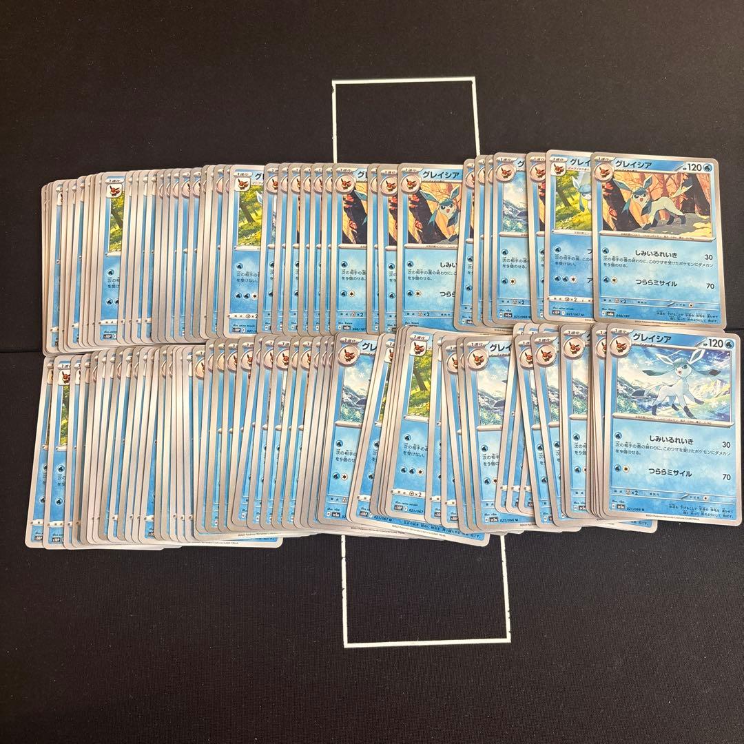 【約1000枚】ブイズ大量セットまとめ売り　ブラッキー　ニンフィア　イーブイ