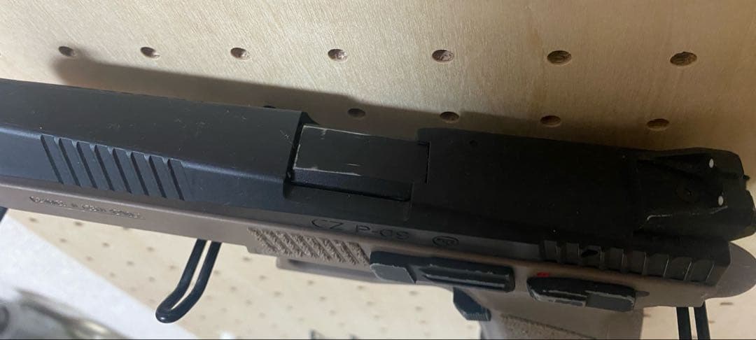 Carbon8(カーボネイト) CZ P09 CO2 TANカラー