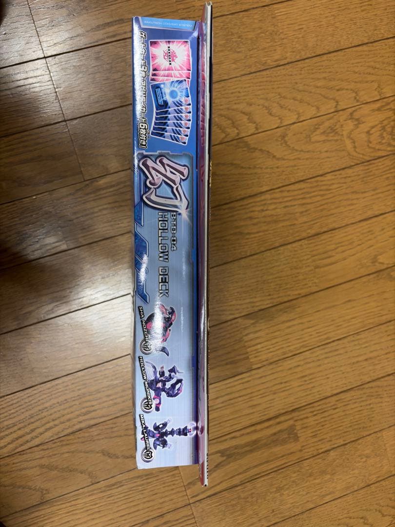 爆丸　幻デッキ　【未開封品】