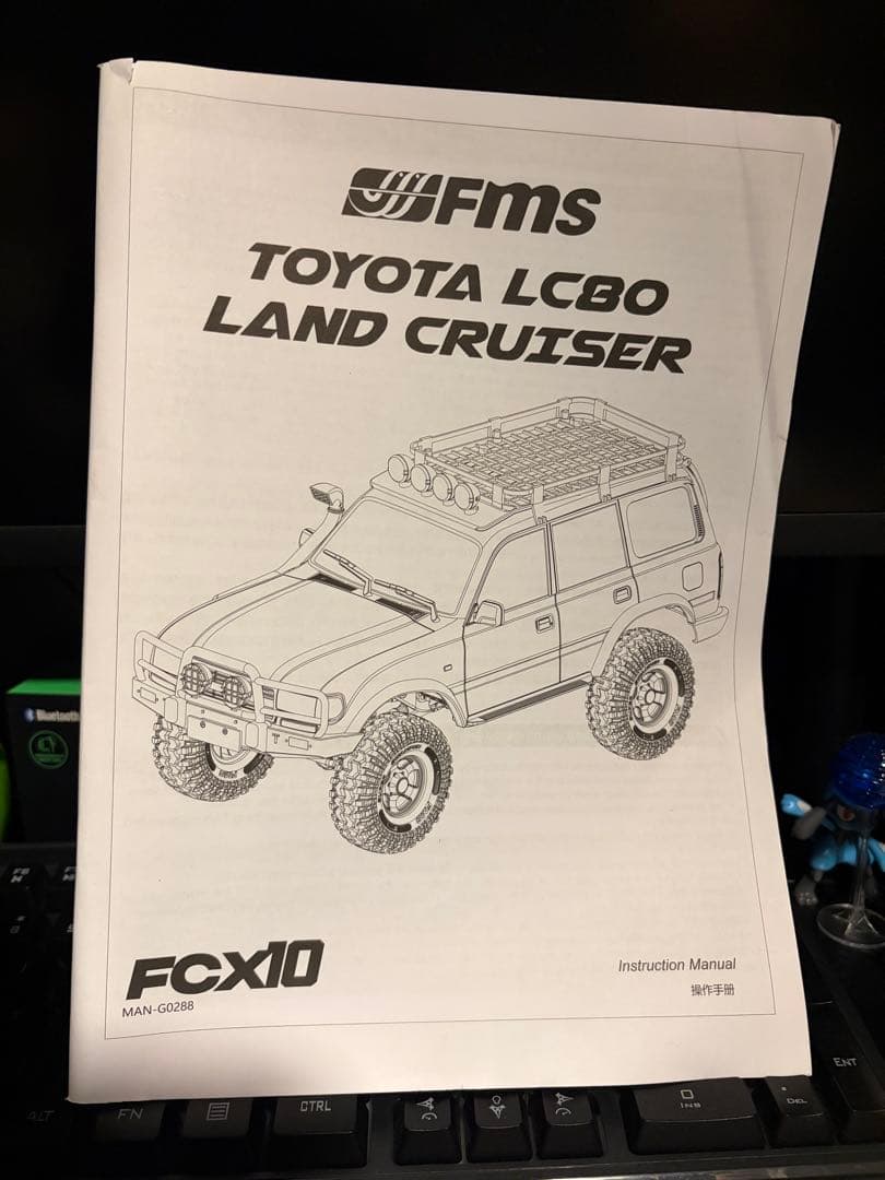 Kazuma FMS fcx10 lc80