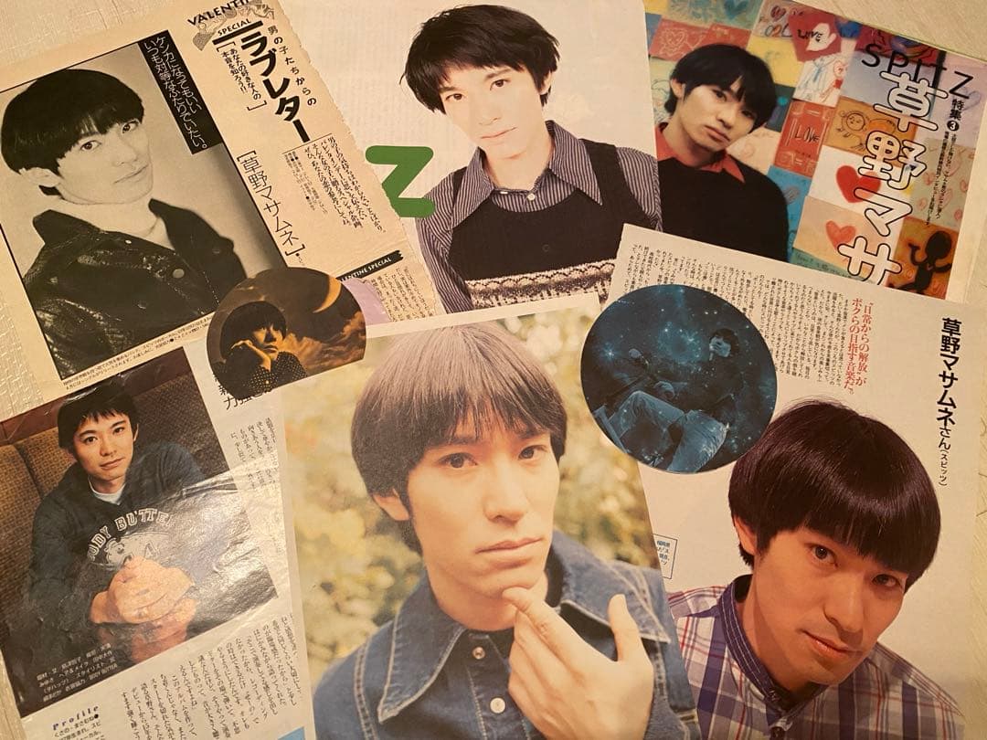 スピッツ　切り抜き　フライヤー　写真　レア　非売品　初期