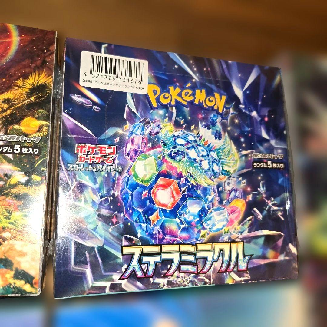 s*i様 ポケモンカードゲーム シュリンク付き未開封6box