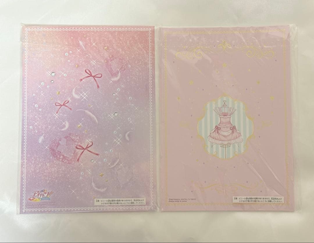 アイカツ！プレミアムレアカードセット＆アイカツ！ドレスブックレット