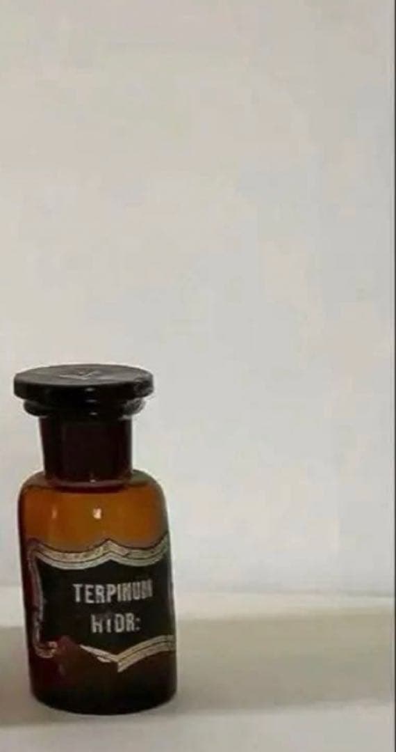 アンティーク薬瓶　薬瓶