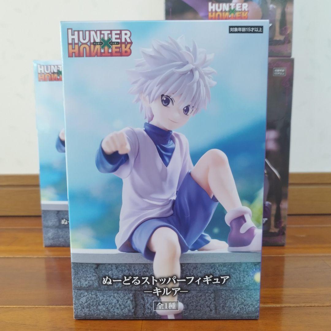 【HUNTERXHUNTER ぬーどるストッパーフィギュア キルマチ Aセット】